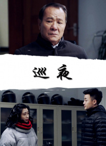 姐妹的秘密交换